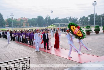 Hành trình về nguồn - Viếng lăng Chủ tịch Hồ Chí Minh và bảo tàng Hồ Chí Minh Hành trình về nguồn - Viếng lăng Chủ tịch Hồ Chí Minh và bảo tàng Hồ Chí Minh